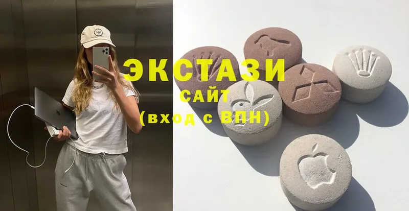 Ecstasy Punisher Боровск